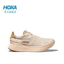 HOKA ONE ONE TRANSPORT X 男女款碳板公路跑鞋 1152450