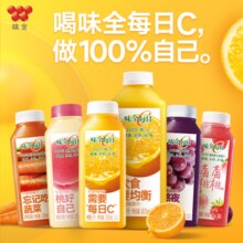 组合冷藏饮品！味全每日C果蔬汁300ml*9瓶+900ml*1瓶