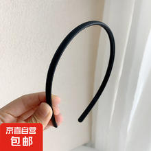 JX 京喜 简约发箍头箍女洗脸用发夹 黑色1个 10104634995392