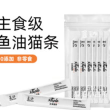 HEBIAN 盒边 宠物零食 鱼油主食猫条 1包