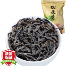 九普珍 凤凰高山 鸭屎香 广东潮州特产 乌岽单丛 新茶乌龙 250克*1袋