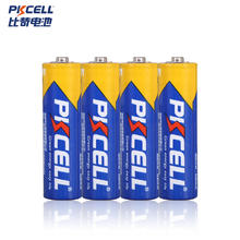 京东PLUS：PKCELL 比苛  电池 5号*20粒 7号*20粒