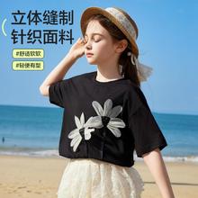 ASK junior 儿童休闲短袖 黑色