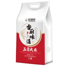 裕道府 香厨味道系列 五常大米 5kg*2件