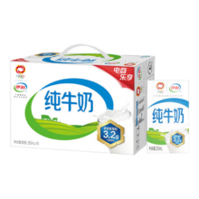 PLUS会员：伊利 全脂纯牛奶 250ml*18盒/箱*2件