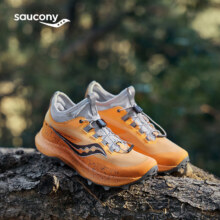 PLUS会员、新会员：Saucony索康尼游隼13 ST减震户外耐磨越野跑鞋 三色