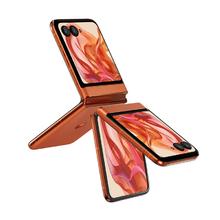 限地区、PLUS会员：摩托罗拉 razr 50 Ultra 5G折叠屏手机 12GB+512GB 热爱橙