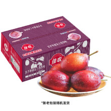 佳农 新疆喀什法兰西西梅2kg 超大果 单果22g起 *2件