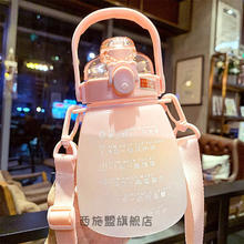 塑料杯 水具酒具 吸水杯成人 可爱渐变色双饮吸管塑料水杯男女运动磨砂带刻度便携随手杯子 小号渐变粉800ml宋 杯刷+吸管刷+贴纸