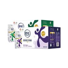伊利舒化无乳糖高钙牛奶12盒+低脂牛奶12盒