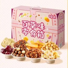 PLUS会员:百草味 零食箱1053g/12件