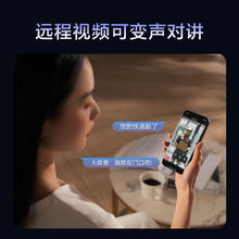 Lockin 鹿客 智能锁P7 Pro可视猫眼带屏幕智能门锁密码锁指纹锁