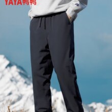 YAYA 鸭鸭羽绒服 羽绒裤男宽松直筒厚款中青年保暖冬季新款外穿加绒长裤