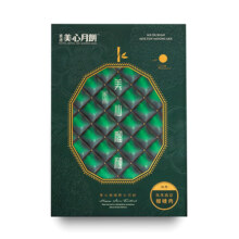京东百亿补贴：Maxim's 美心 榴莲软心月饼 270g 中秋礼盒
