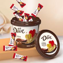 Dove 德芙 丝滑牛奶巧克力 225g 桶装