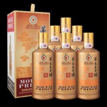 PLUS会员：茅台 王子酒 酱香经典 酱香型白酒 53度 500ml*6瓶 整箱装