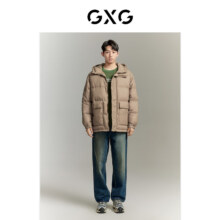 plus会员：GXG 男士冬季连帽短款羽绒服