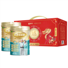 蒙牛 铂金多维高钙中老年奶粉800g*2罐礼盒装 赠奶粉摇摇杯