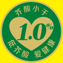 鲁花菜籽油 低芥酸  特香 5S压榨一级  食用油  非转基因 纯菜油 浓香 低芥酸 特香菜籽油5L【活动】