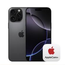 Apple 苹果 iPhone 16 Pro Max 5G手机 1TB AC+版