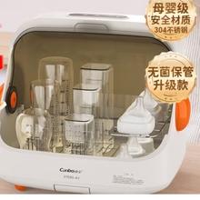 京东PLUS：Canbo 康宝 A6 婴儿紫外线消毒柜 20L