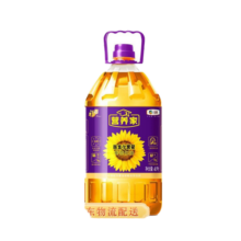 福临门 营养家 黄金小黑葵葵花仁油 食用油  物理压榨   中粮出品 【日常家用】小黑葵4L