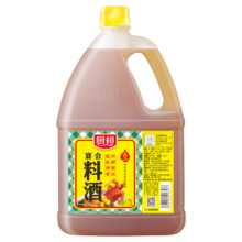 厨邦  调味料酒去腥解腻酿造精致提味  1.75L