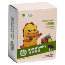 光合星球（THE BABYPANTRY）babycare奶酪棒儿童零食高钙牛奶干酪乳酪即食牛奶棒棒糖奶贝