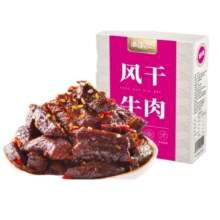 需首购、plus会员: 南疆巴朗 风干牛肉干 麻辣味 139g