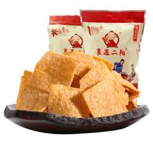 襄遇二阳 手工锅巴 400g*4 麻辣味（送五香味）