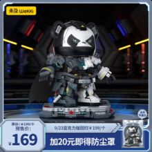 【新品】未及机甲熊猫积木潮玩拼装玩具模型摆件男女孩生日礼物