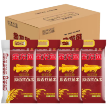 京东百亿补贴、plus会员:金龙鱼南方大米 丝苗米 原香丝苗米 5KG*4/箱装