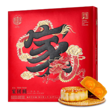 再降价、PLUS会员：DXC 稻香村 广式月饼 9饼7味 810g 礼盒装*6件