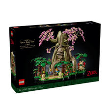 88VIP会员：LEGO 乐高 77092 德库树 2in1 拼装玩具
