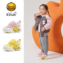 plus会员：B.Duck 小黄鸭 童鞋冬季新款保暖运动鞋 三色可选