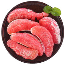 齊峰 京鲜生 红肉蜜柚 2粒 净重7-9斤单果3.3-4.5斤 中秋水果礼盒