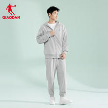 百亿补贴：QIAODAN 乔丹 男士运动针织长裤