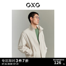 plus会员、入会：GXG男装 弹力舒适易打理夹克外套（需凑单）