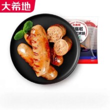 plus会员：大希地  经典原味烤肠508g *7件（多款任选）