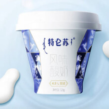 再降价、88VIP：MENGNIU 蒙牛 特仑苏生牛乳发酵4.5g优质蛋白益生菌低温酸奶原味125g*9杯+送3杯