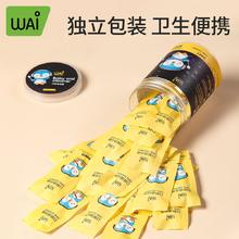 宝宝牙刷婴儿口腔牙齿清洁棉棒舌苔清洁器
