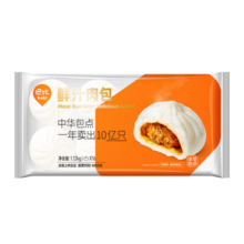 巴比 鲜汁肉包70g*16只 共1120g包子儿童早餐 面点 生鲜 速冻食品