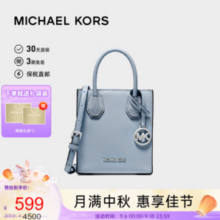 MICHAEL KORS 迈克·科尔斯 Mercer系列 女士超小号琴谱手提包 35T1GM9C0I