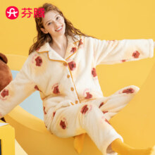 PLUS会员：芬腾 睡衣女布朗熊联名秋冬珊瑚绒圆领厚实长袖家居服睡衣套装