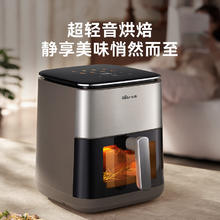 Bear 小熊 QZG-E20V7 空气炸锅 6.2L
