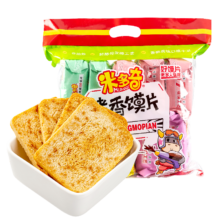 需首购:米多奇 烤馍片馒头片休闲充饥零食早餐饼干多口味 40g*10包