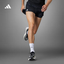adidas 阿迪达斯 男子速干短裤 IN1159