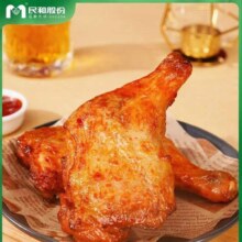 京东百亿补贴、plus会员:民和 战斧大鸡腿220g*5 湘鄂*2+奥尔良*3