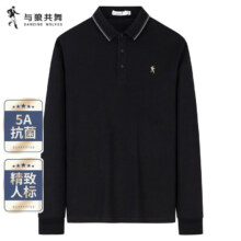 移动端、京东百亿补贴：DANCING WOLVES 与狼共舞 男士长袖POLO衫
