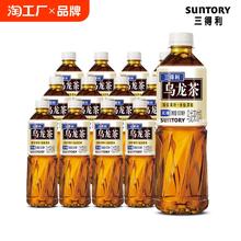 三得利无糖乌龙茶500ml*12瓶0糖0脂0卡饮料批特价官方旗舰店同款
